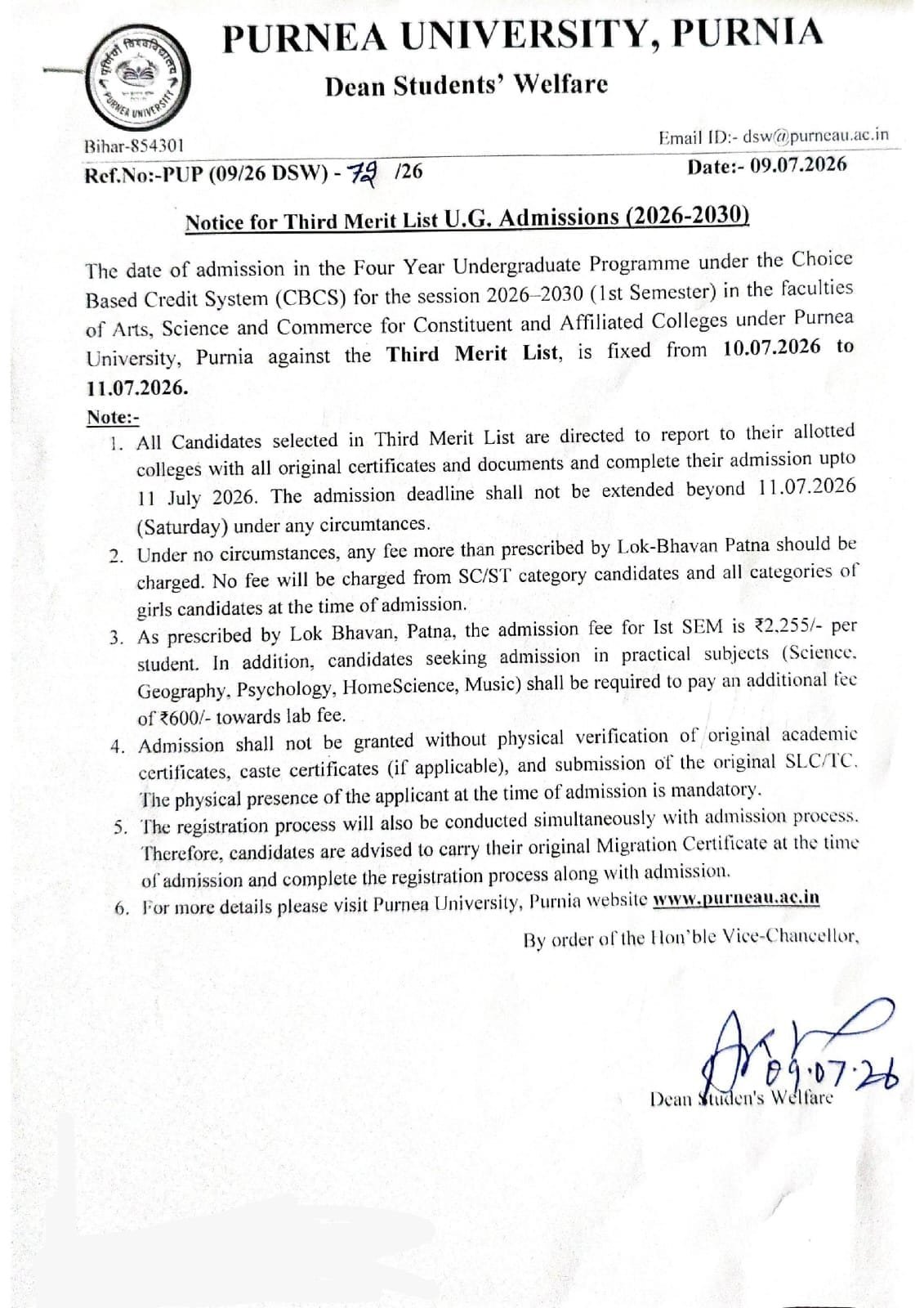 Purnea University UG 3rd Merit List 2026 Download (लिंक जारी) : Purnea University UG थर्ड मेरिट लिस्ट हुआ जारी यहां से देखें अपना नाम